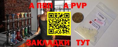 mix Новокубанск