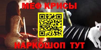 наркотики Новодвинск