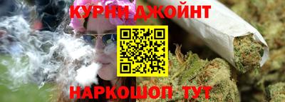 mix Новокубанск