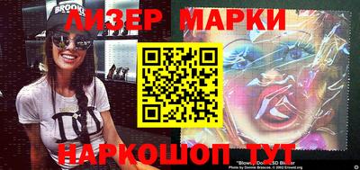 наркотики Новодвинск