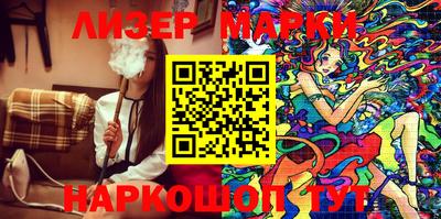 наркотики Новодвинск