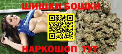 mix Новокубанск