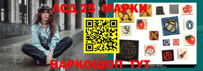 mix Новокубанск