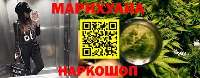 наркотики Новодвинск