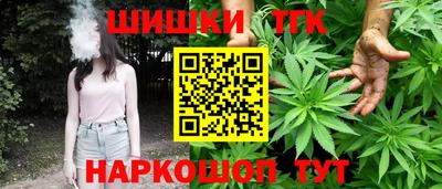 mix Новокубанск