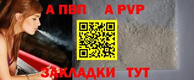 mix Новокубанск