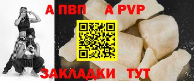 mix Новокубанск