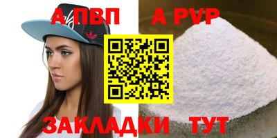 mix Новокубанск