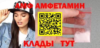 наркотики Новодвинск