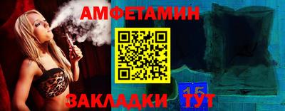 наркотики Новодвинск