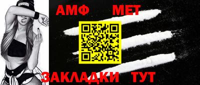 наркотики Новодвинск