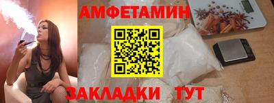 mix Новокубанск