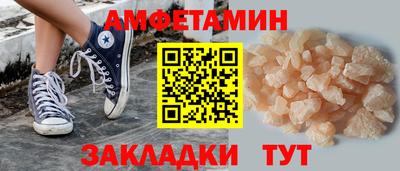 mix Новокубанск