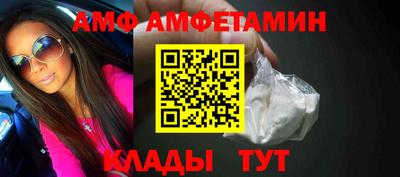 наркотики Новодвинск