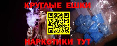 наркотики Новодвинск