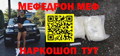 наркотики Новодвинск